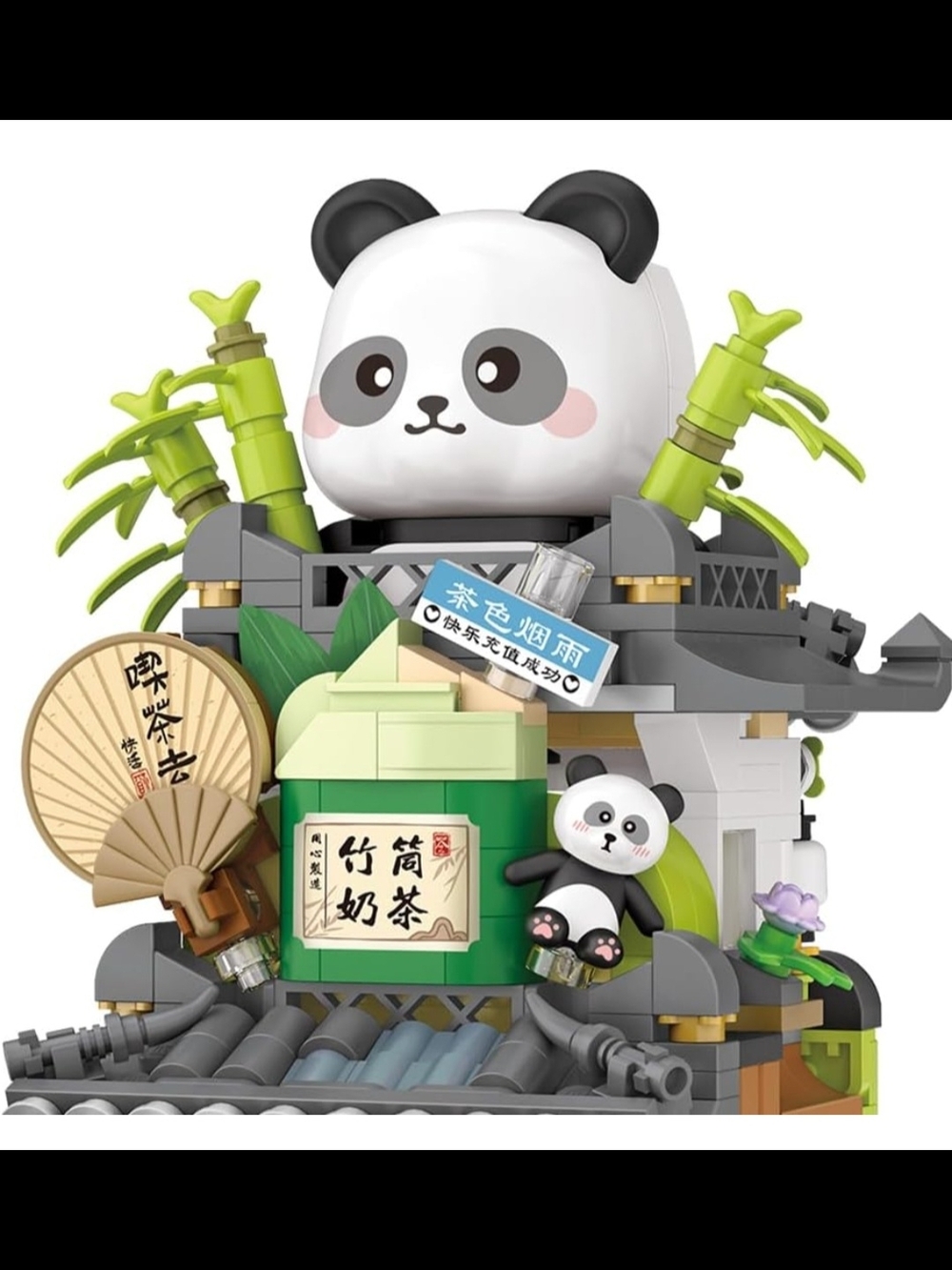 City Tea Shop Building Block Toy Set - Picture 8 of 9
